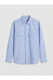 Nevavm Loose Fit Striped Men's Shirt with Difference - 7