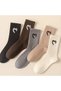 5 Pairs of College Socks with Heart Pattern in Stylish Colors & Breathable Stretchy Texture