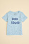 Boy's Blue Printed T-Shirt with Crew Neck and Short Sleeves