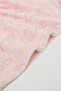 Boy's Multicolor Printed Blankets - 4