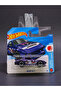Mazda Rx-7 - Purple (1/64) Jjj29 - 2