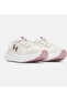 Ua W Charged Surge 4 White-Pink Women's Sneakers 3027007-110 - 5