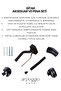Guitarist's Companions Set - Capo, Wall Hanger, Tuner, 14 Pick Accessories Set - 7