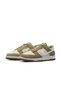 Dunk Low Retro SE | SporMoon - 2