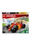 Lego Kai's Ninja Race Car Evo 71780 – Toy Car and Kai Mini Figure for Ages 6 and up (94 Pieces)