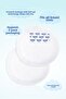 Classic Breast Pad Set (40x3 120 Pieces) - 4
