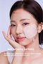 Ice Cooling Moisturizing Tonic Pad for All Skin Types 120 Pieces - 5
