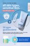 Sunscreen with Azulen and Panthenol for Sensitive Skin Derma Factory Be Zero Pure Sun Cream 80GR - 3