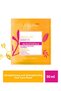 Brazilian Keratin Straightening Effective Pre-Shower Hair Care Mask-2X50Ml-Vegan - 2