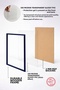 إطار ملصق بإطار خشبي أزرق مقاس 50 × 70 سم، إطار فارغ، BLUE-FRAME-50X70 - 3