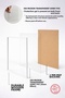 إطار ملصق بإطار خشبي أبيض مقاس 33 × 48 سم، إطار فارغ، WHITE-FRAME-33X48 - 3