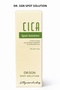 Dr.Sgn Cicaderm Spot Solutions 20ml (Serum Containing Cica and Repairing Properties) - 2