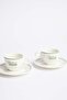 Set of 2 Bistro Coffee Cups 60 cc TPHSS26KFC00008 - 3