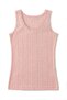 Women's 100% Cotton Athlete Ribbed Jacquard Special Flexible Fit (3051) - 2