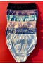 Cotton Rib 6-Piece Women's Panties - 2