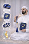 Luxury Gift Set – Medium Medina Mushaf with Velvet Cover, Elegant Tasbih and Feather-Shap - 3
