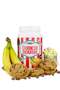 COOKIE DOUGH BANANA CHOC CHIPS 1KG - 3