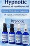 Hypnotic Pain Relief Set 20 ml 4-Pack Gel and Solution