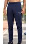 Men's Sweatpants Suitable for Sports Training and Daily Use