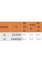 Women's Zero Sleeve Half Turtleneck Body 1 Piece - 4
