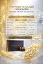 Powder Collagen Peptide 10,000 Mg Type 1-3 Hydrolyzed Bovine Collagen | Premium 30-Day Dietary Supplement - 5