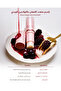 Rose Collagen Package - 8
