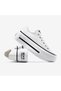 Women's White Chuck Taylor All Star Lift Double Stack Platform Canvas Sports & Casual Shoes A15491C-W - 5
