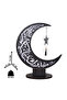 هلال رمضان الأسود المضيء بالبطارية – عبارة “مبارك عليكم الشهر” HY375A, BLACK