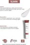Eye Contour Cream for Bright Eyes (15ml) – Anti-Dark Circles & Puffiness Treatment - 3