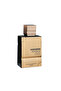 Al Haramain Black Edition 100 ml - 2