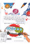 كتاب كن مبدعاً أمرح وتعلم - 2