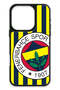 iPhone 16 Pro Compatible Large Arma Glass Licensed Phone Case with Stick-On Feature