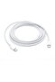 Cablu de încărcare USB-C (2 m) - 2