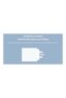 120W Charging Combo Type-A UK – High-Speed USB Charger for Smartphones, Tablets & Laptops – 120W Po - 5