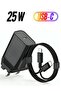 25W USB C Wall Charger with USB C Cable, USB C PD Charger Fast Charge for Samsung Galaxy S23 Ultra/