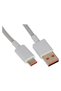 Xiaomi 120W Charging Combo Type A (White) – High-Speed Wall Charger and Type-A Cable for Xiaomi Dev - 3