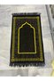 2 Pieces of Black Velvet Prayer Rug 500 Gr |   Şipinger Desen Prayer Mat |   Hajj Umrah Mevlüt Gift Dowry Package