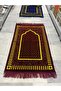 2 Velvet Prayer Mats 500 Gr |   Şipinger Desen Prayer Mat |   Hajj Umrah Mevlüt Gift Dowry Package - 2