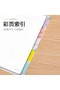 Y03-Campus A5 دفتر ملاحظات ملون: أصفر - 5