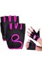 Women's Sports Weightlifting Gloves Fitness Yoga Cycling Exercise Gloves Standard Size - 4