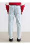 Nevavm Loose Fit Men's Jean Pants with a Difference - 4