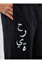 بنطال رياضي رجالي أسود مطبوع عليه رسومات - 3