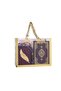 Quran + Prayer Rug + Scarf + Prayer Beads + Zikirmatik + Bookmark Gift Set (Bag Size, Purple)