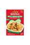 Malay Chicken Biryani Masala - 6