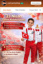 April 23 Boys' Formal Suit Set – Suspender Shirt with Bow Tie, School Performance Outfit - 3
