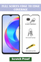 واقي شاشة زجاجي ممتاز لهاتف Honor X5 Plus - 3