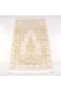 Cotton Taffeta Prayer Rug (Cream)