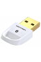 CDSW0, Bluetooth 5.0, 20 m, Alb - 3