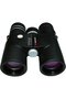 Premium 10x42 WP