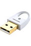 CDSW0, Bluetooth 5.0, 20 m, Alb